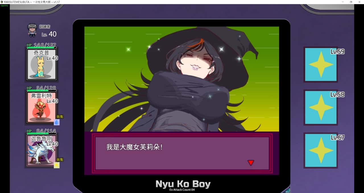 视觉数据3