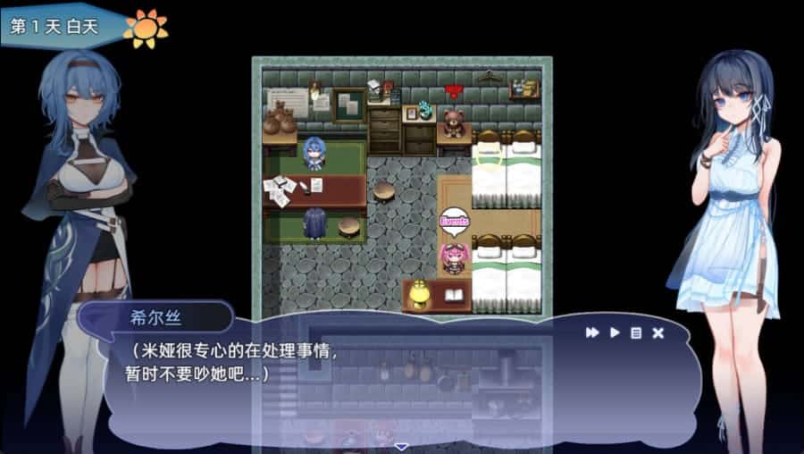 游戏截图6