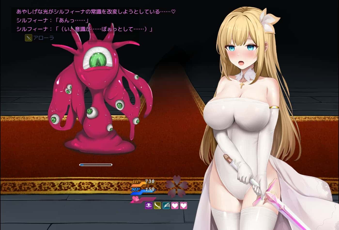 魔法少女シルフィーナ | 中文官方官网